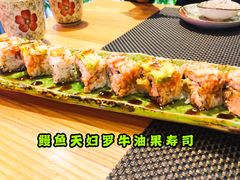 -季玄精致日本料理自助餐(闸北公园店)