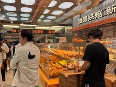 -罗森尼娜(德思勤店)