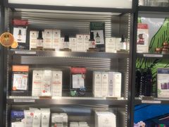-AAS免税店