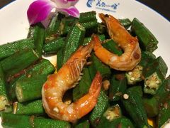 -美奈小馆·越南料理(中航城君尚购物中心店)