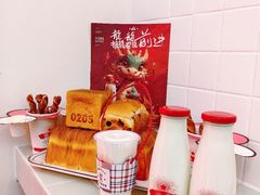 -红星前进面包牛奶公司(君太店)