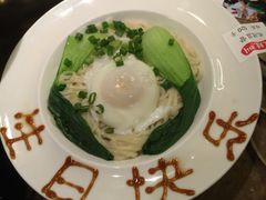 -蛙蛙叫干锅年代(簋街总店)