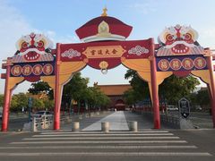 -横店影视城明清宫苑园区