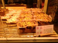 -好利来(梅江永旺店)