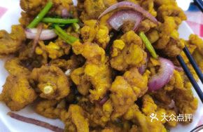 Salted Egg Crispy Bullfrog