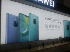 -苏宁易购(Suning Pro广州天河店)