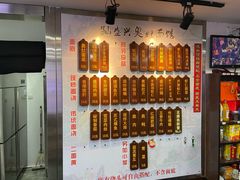-孙盛兴奥灶面馆·蟹黄面·三虾面(山塘街总店)