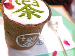 -茶是一枝花泡茶店