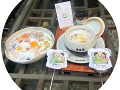 -椰语堂·海南清补凉(中山骑楼店)