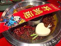 -谭鸭血老火锅(慈云寺店)