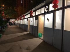 -兄弟大灶台(原纺渭路店)