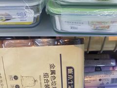-物美(金华万达店)