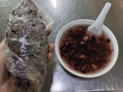 糖芋苗-芳婆糕团店(王府大街店)