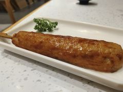 -味千拉面(金融街店)