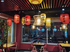 大堂-肘子酥·天津捞面(德云社店)