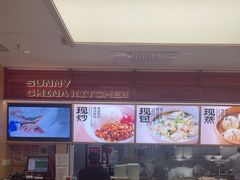 -阳阳中国饭(龙湖大兴天街)