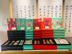 -南宋胡记(杭州河坊街店)