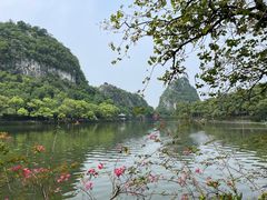 -星湖旅游景区七星岩