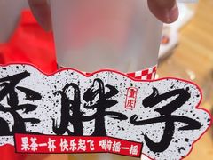 -歪胖子重庆老火锅(淮安楚州万达店)