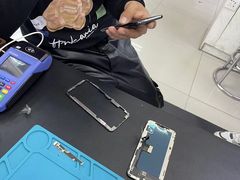 -胜灿苹果华为手机电脑维修回收(徐汇店)