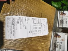 账单-北平食府·北京烤鸭(北京西站六里桥店)