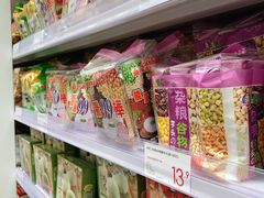 -KKV(天津津南吾悦广场店)