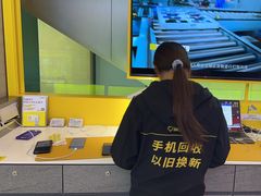 -爱回收(金桥国际商业广场店)