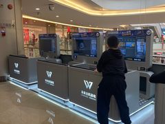 -皇庭广场(福华三路店)