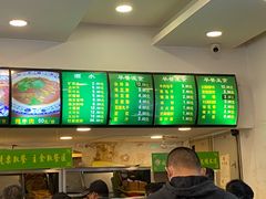 -老回回饺子馆(海洋馆店)