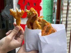 -信二嫂虾饼(振兴路店)