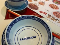 -禄鼎记·多口味酸菜鱼(侨鑫店)