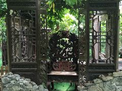 -呀路古热带植物园