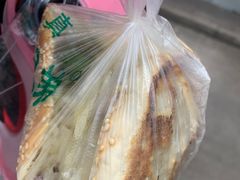 -三兄弟高炉烧饼