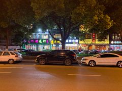 -大拇指龙虾(娄葑文体中心店)