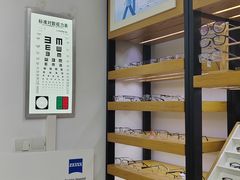 -沪睛眼镜蔡司官方授权店(金桥佳林路店)