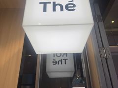 -KOI Thé(虹桥国际机场店)