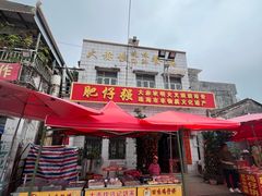 -大赤坎肥仔强烧味海鲜餐厅(大赤坎店)