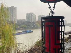 -舒羽咖啡(运河店)