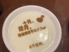 -火宫殿·湘菜小吃·商务宴请·生日聚会(东塘店)