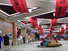-哈尔滨热雪奇迹