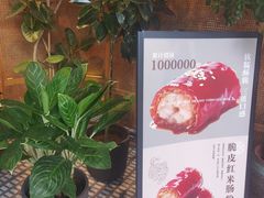-陶兰居·手工点心·粤菜(圆融时代广场店)