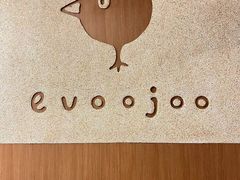 -evoojoo面包商店