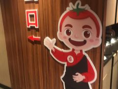 -海底捞火锅(邯郸新世纪中心店)