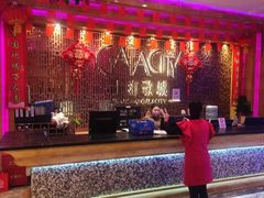 -GalaCity上海歌城(杨浦百联店)