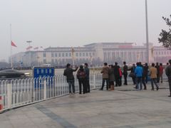 门面-人民大会堂