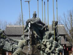 -柯岩风景区