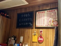 -老街坊美食汇(玉兰大街店)