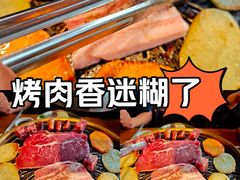 -韩景台烤肉(八大处店)