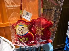 -小泉居(水坑尾店 )