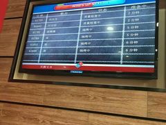 -达美乐比萨(双安店)